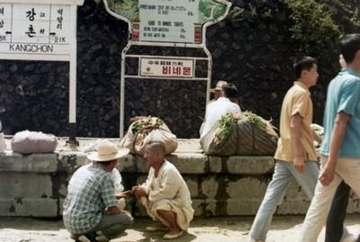 강촌역 풍경 사진 이미지