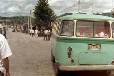 춘천 시내 풍경 사진 이미지