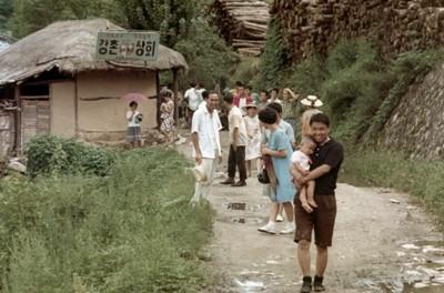 강촌상회 사진 이미지