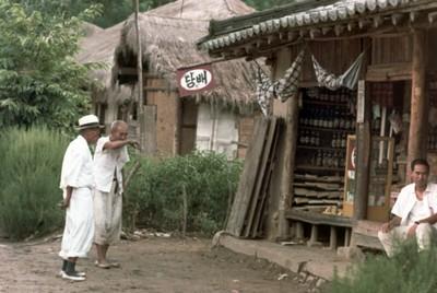 강촌리 인근 마을 사진 이미지