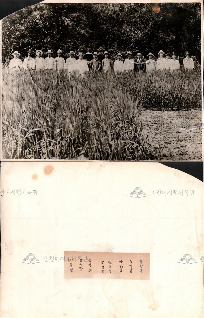 천도교계 인사 단체사진 이미지