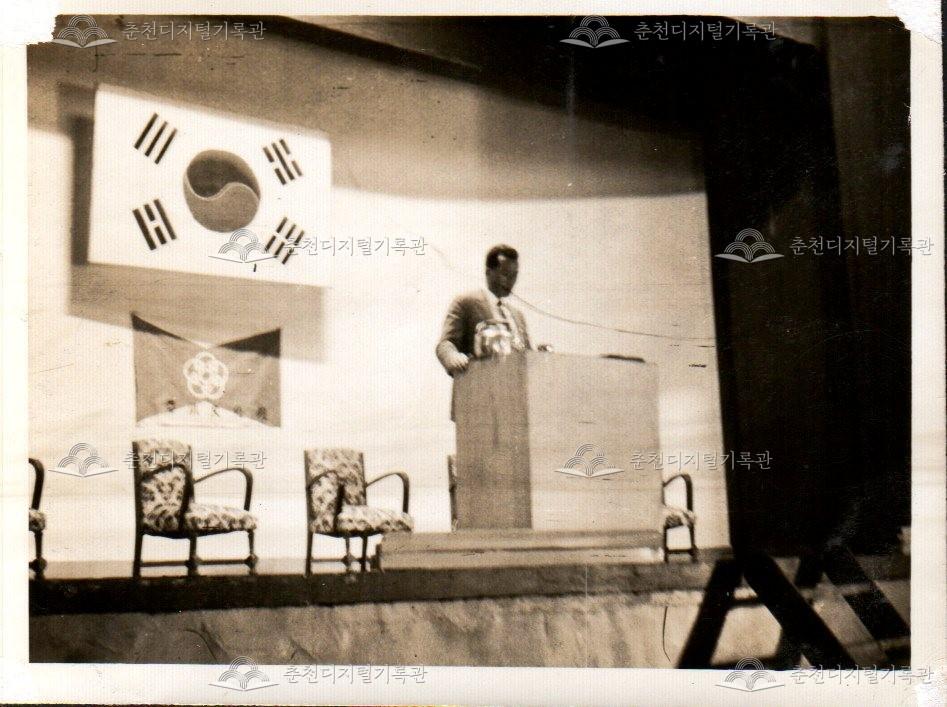 명사 초청 강연회 사진 이미지