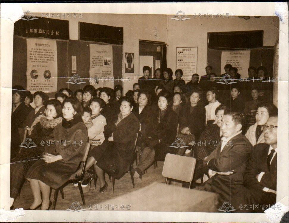 춘천문화원 개원식 사진 이미지