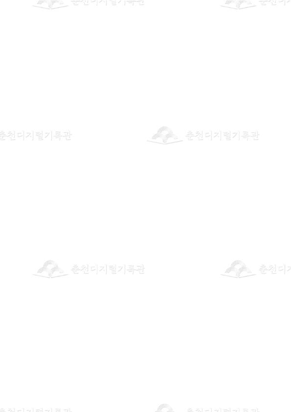 춘천문화대관 이미지