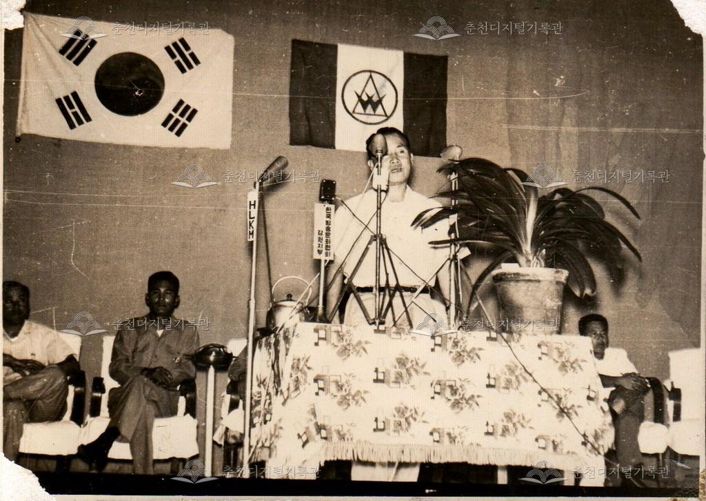 재건국민운동본부 강연 사진 이미지