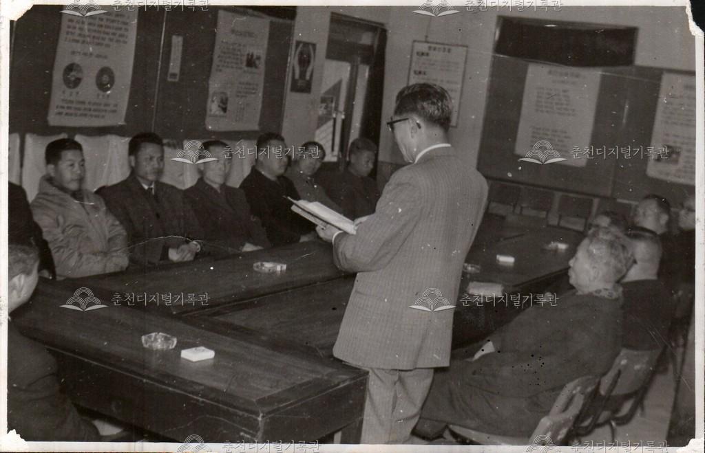 춘천문화원 회의 사진 이미지