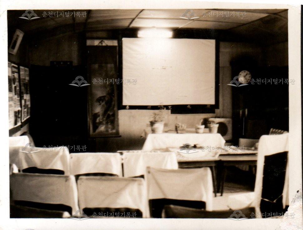 춘천문화원 강연장 사진 이미지