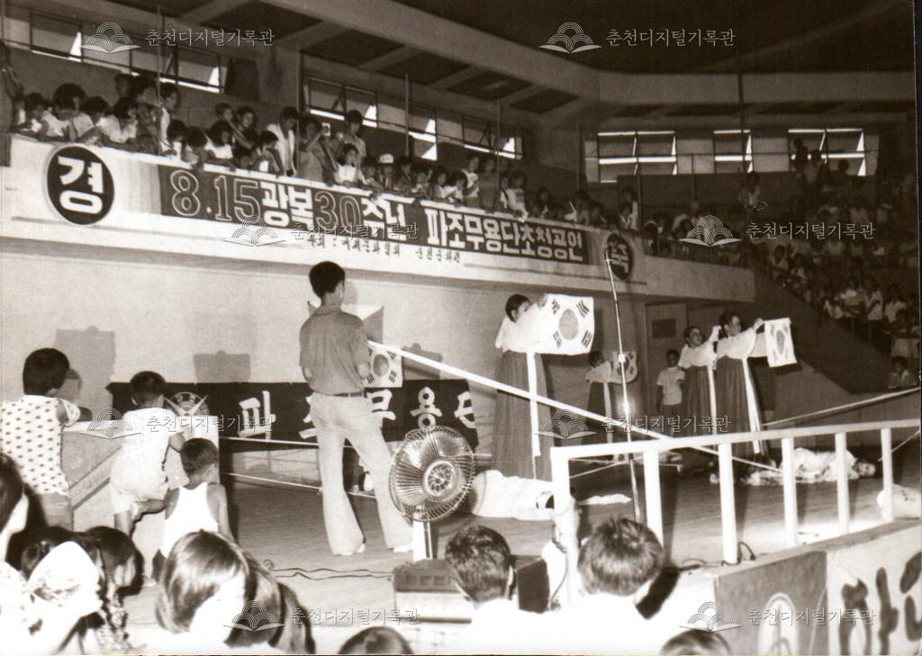 무용단 초청 공연 사진 이미지