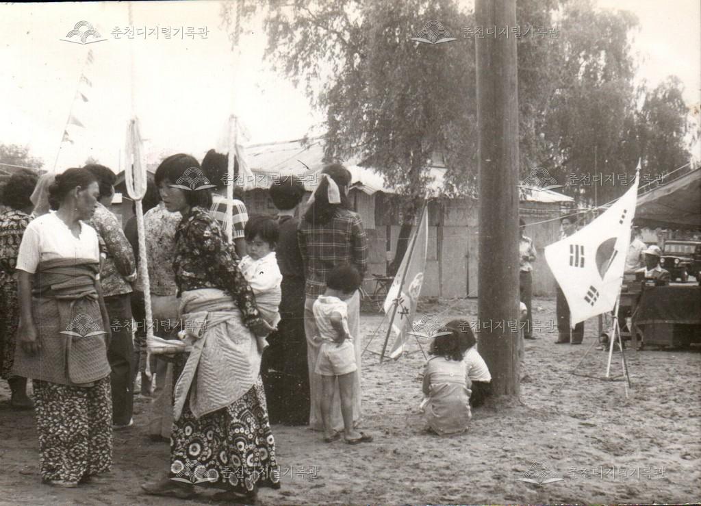 1970년대 단오 그네뛰기 대회 사진 이미지