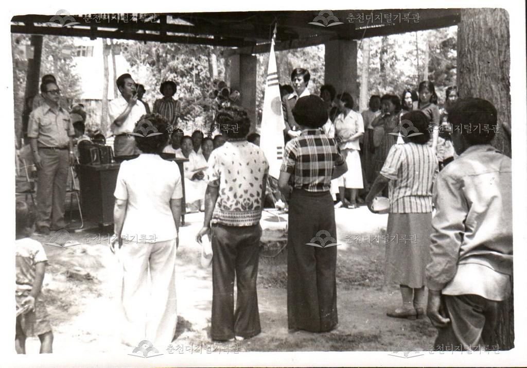 제3회 단오 그네뛰기 대회 시상식 사진 이미지