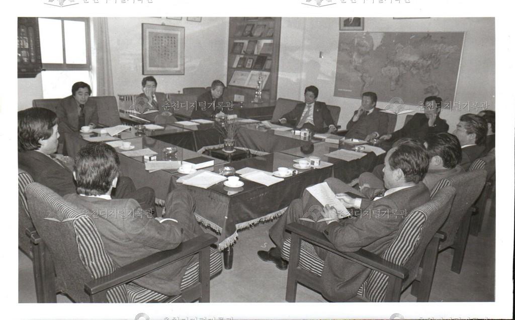 춘천 향토지 편찬위원회 사진 이미지