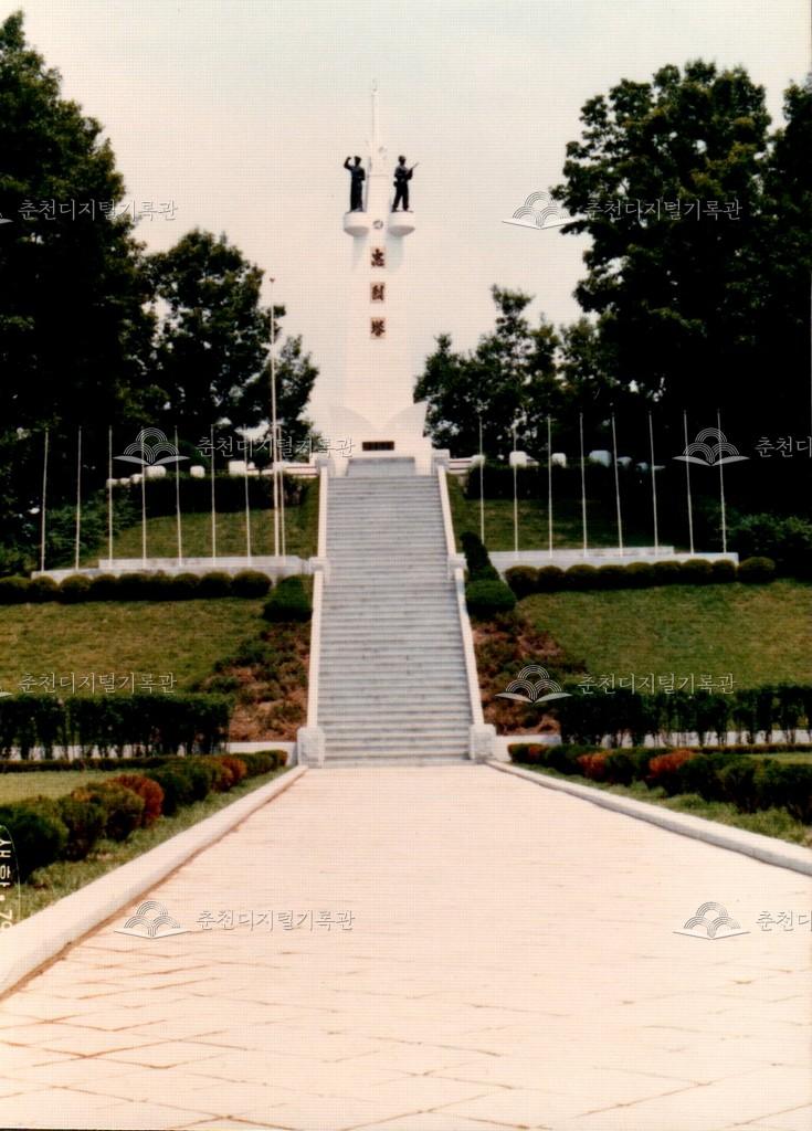 충렬탑 사진 이미지