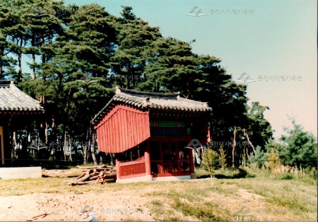 신숭겸 신도비 비각 사진 이미지