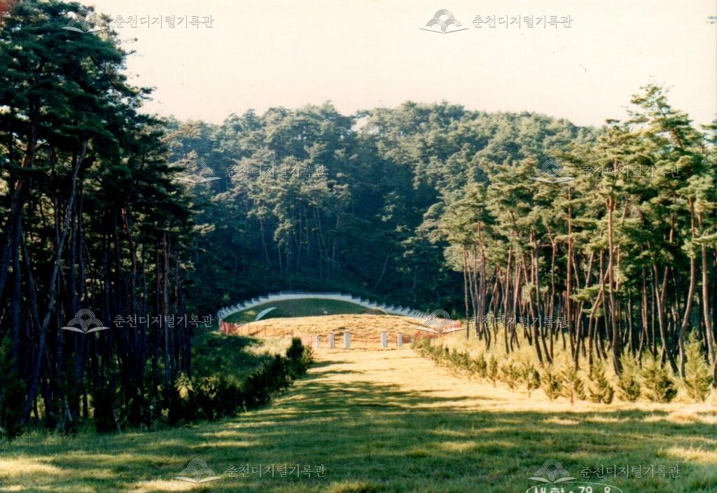 신장절공묘역 사진 이미지