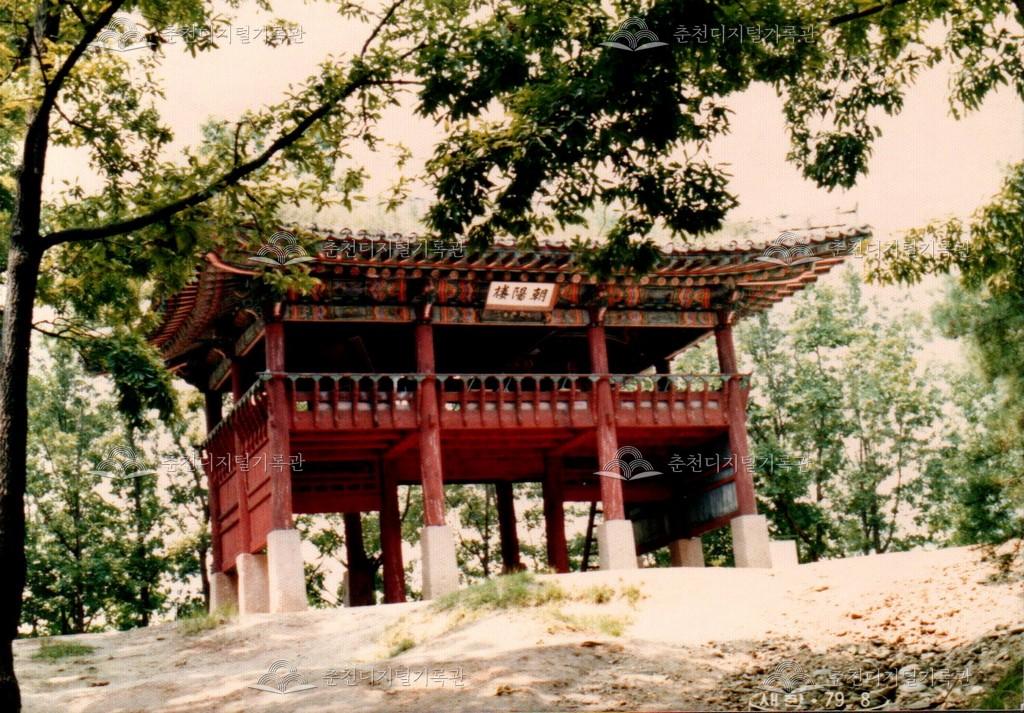 우두산 조양루 사진 이미지