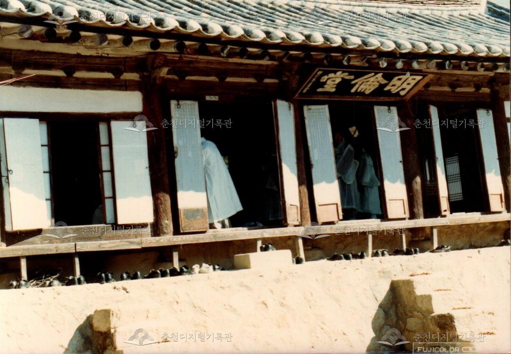 춘천향교 석전제 사진 이미지