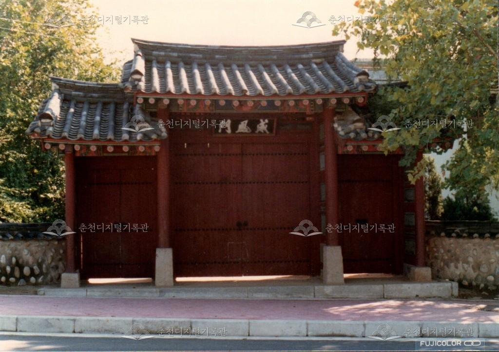 위봉문 사진 이미지