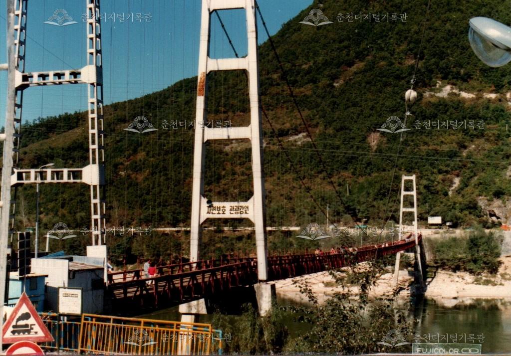 등선교 사진 이미지