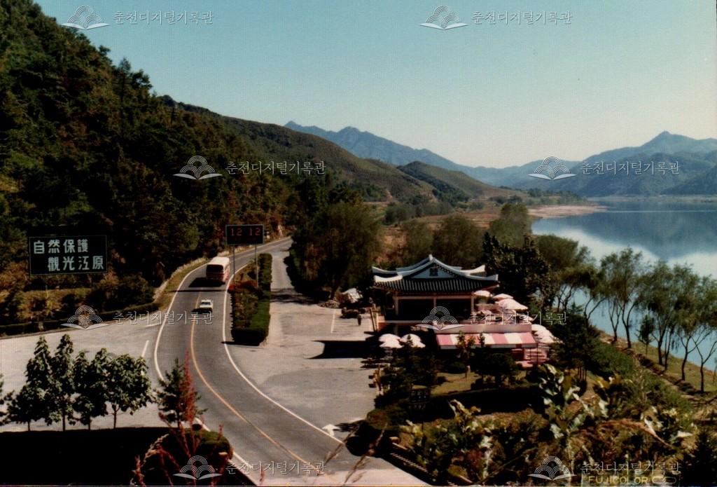 경춘휴게소 사진 이미지