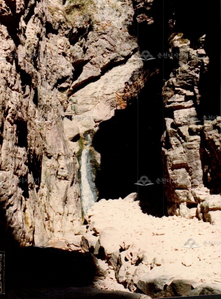 등선폭포 사진 이미지