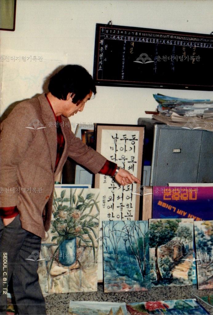 미술대회 심사 사진 이미지