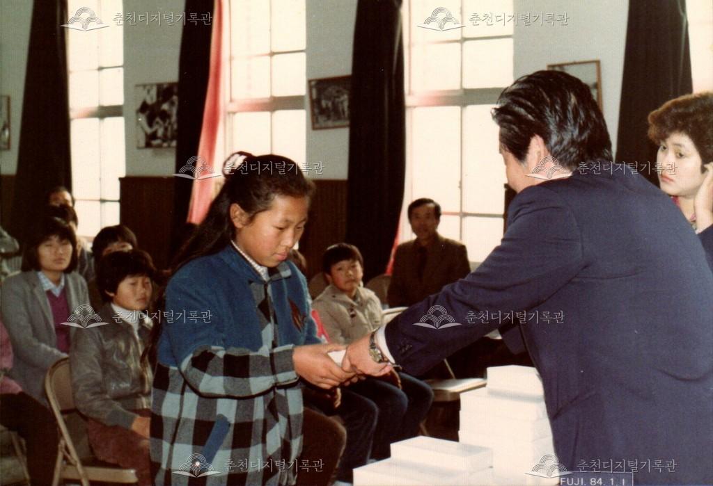 양서읽기캠페인 시상식 사진 이미지