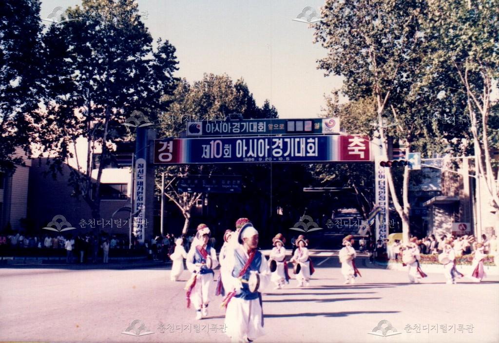 제10회 아시아경기대회 성화봉송 사진 이미지