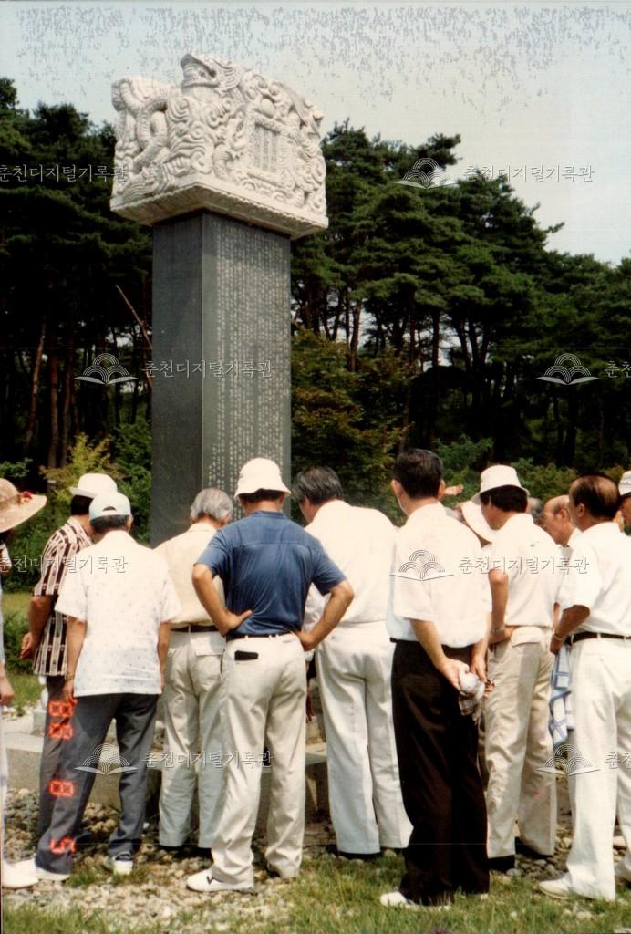 장절공신숭겸장군묘역 방문사진 이미지