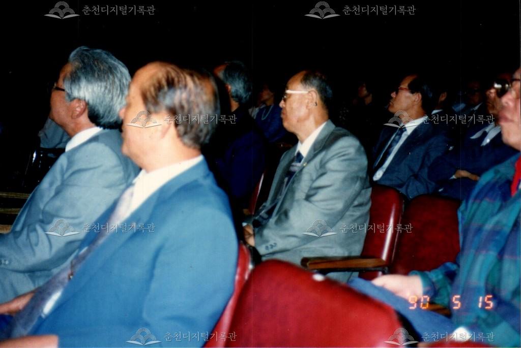 강연회 사진 이미지