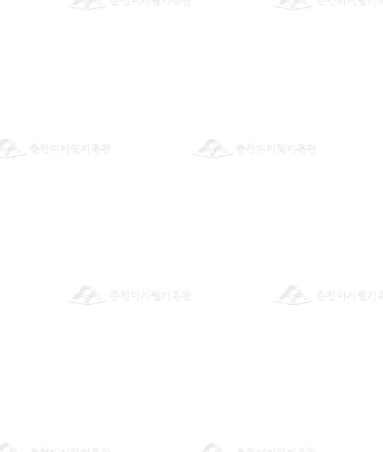 돌 위에 핀 춘천문화 이미지