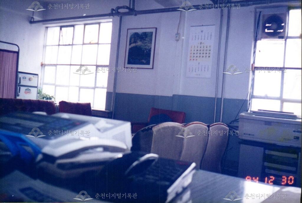 춘천문화원 사무실 사진 이미지
