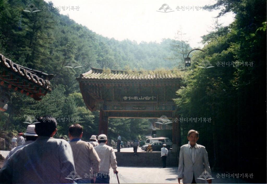 문화유적탐방 사진 이미지