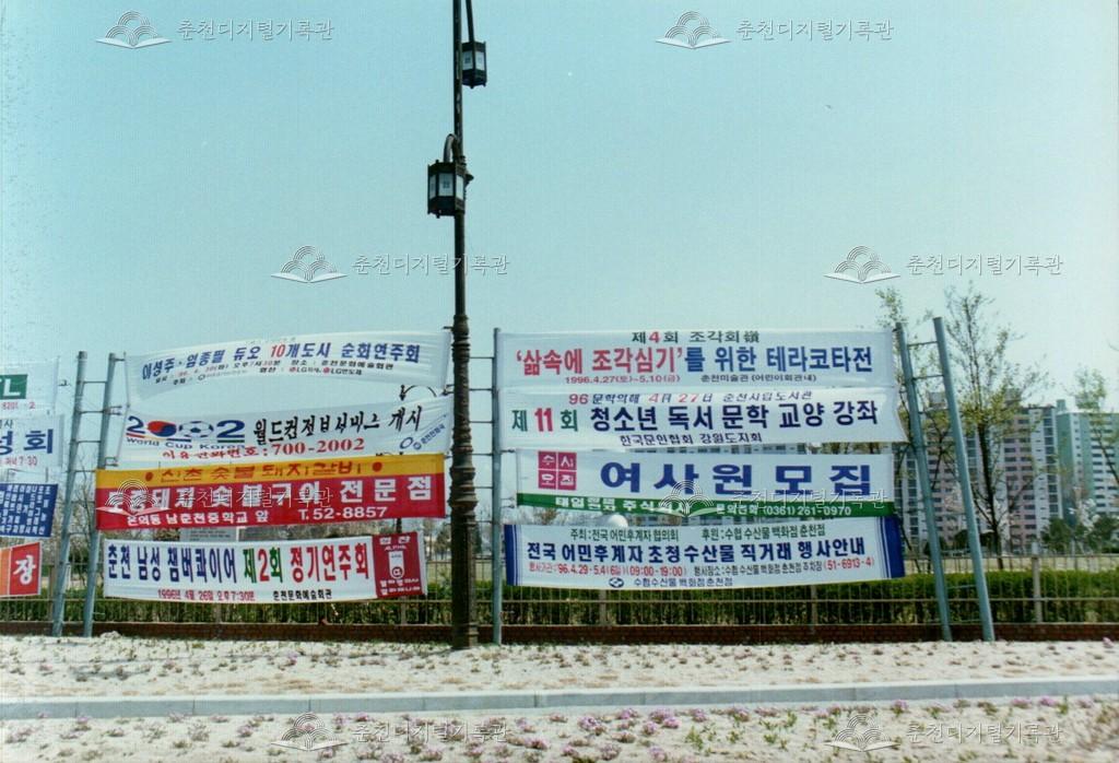 제11회 청소년독서토론 및 문학교양강좌 사진 이미지