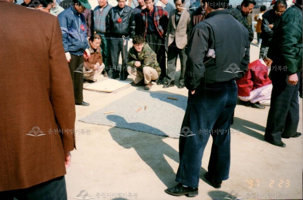 제8회 춘주민속놀이 한마당 사진 이미지