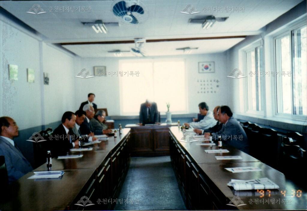 회의 사진 이미지