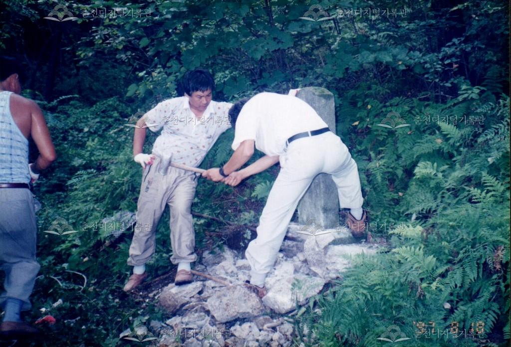 춘기계심순절지분(春妓桂心殉節之墳)비 이전 공사 사진 이미지