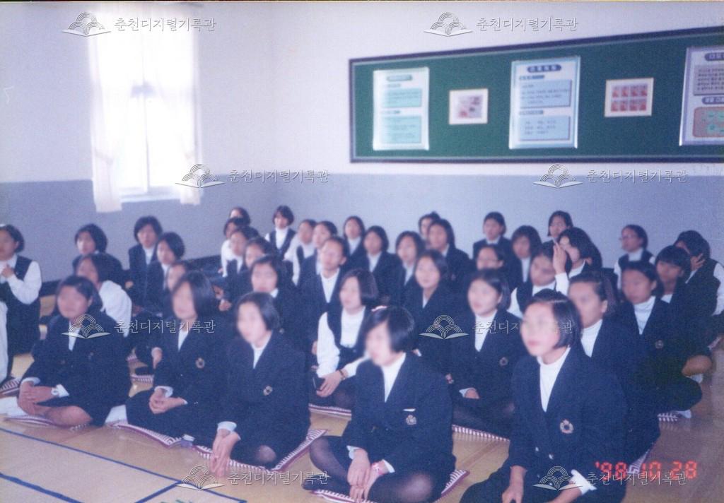 예절교육 수업 사진 이미지