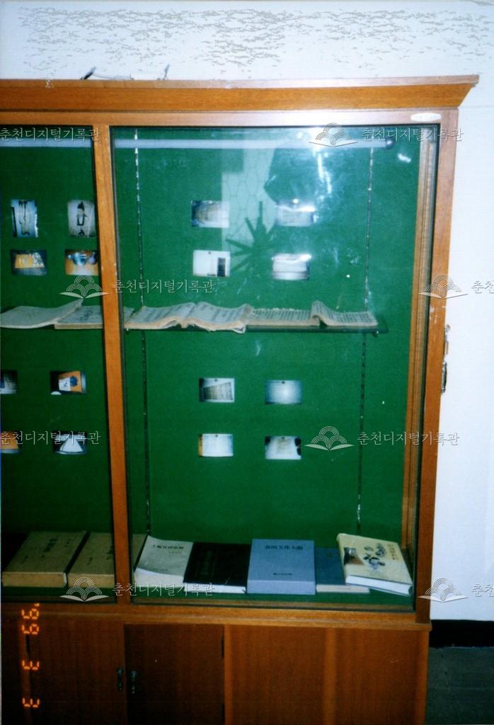 춘천문화원 소장 유물 사진 이미지