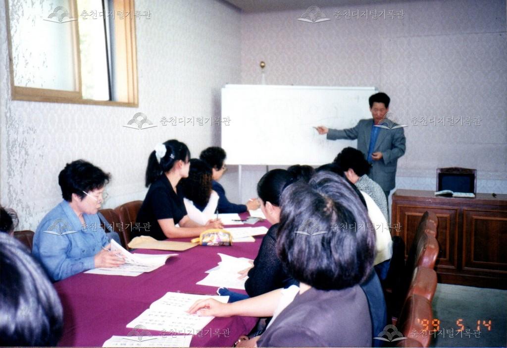 제1기 문화학교 수업 사진 이미지