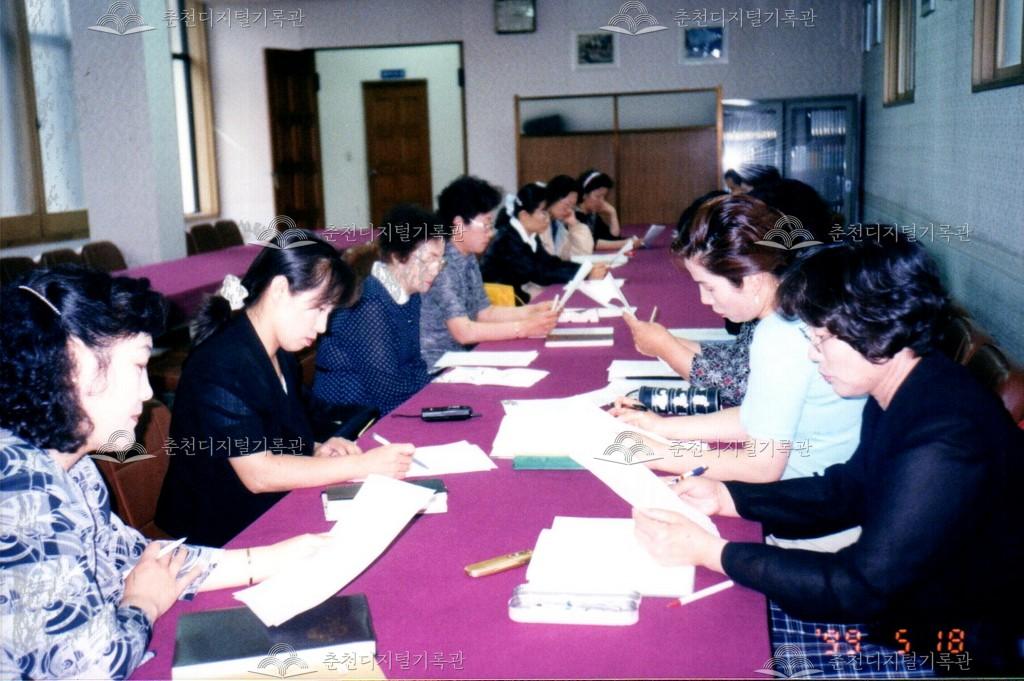 제1기 문화학교 수업 사진 이미지