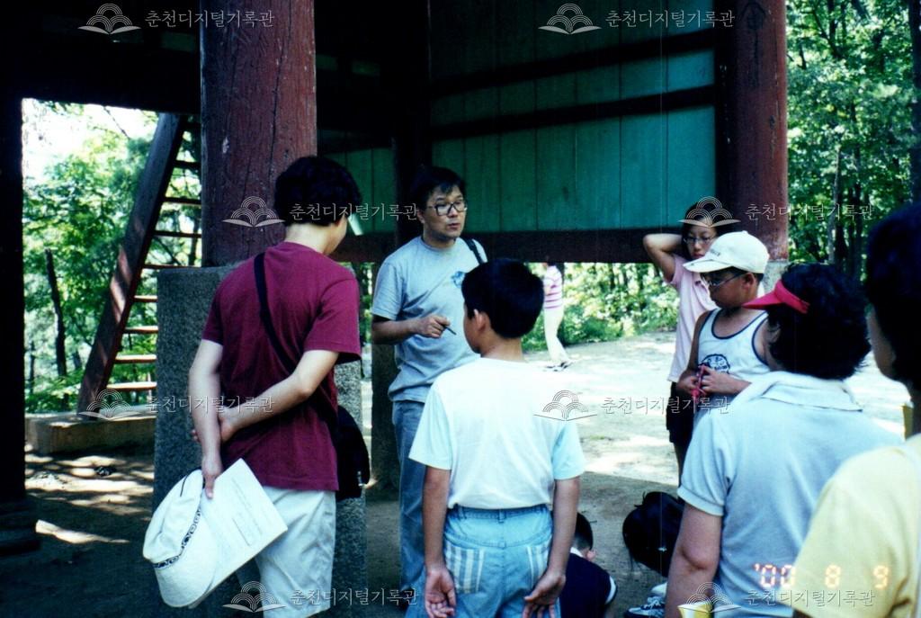 내 고장 문화유산 현장답사 사진 이미지