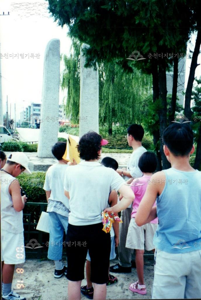 내 고장 문화유산 현장답사 사진 이미지