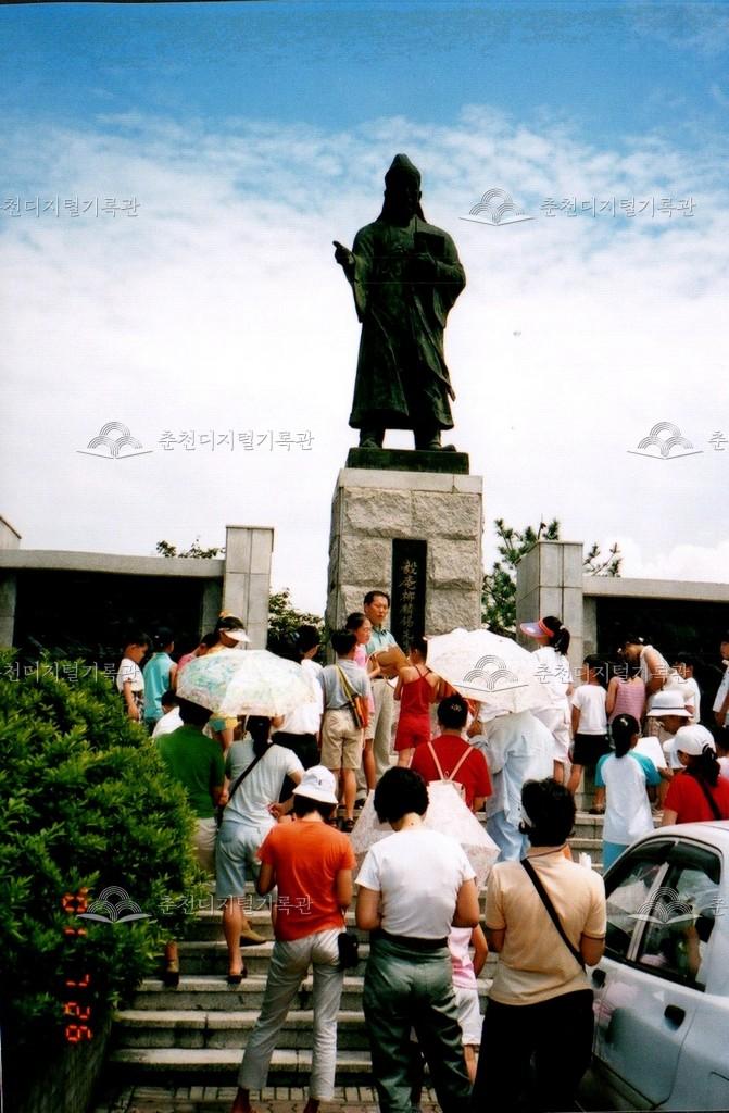 내 고장 문화유산 현장답사 사진 이미지