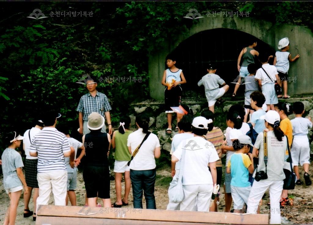 내 고장 문화유산 현장답사 사진 이미지