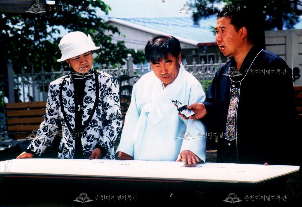 춘천문화원 진품명품 녹화 사진 이미지