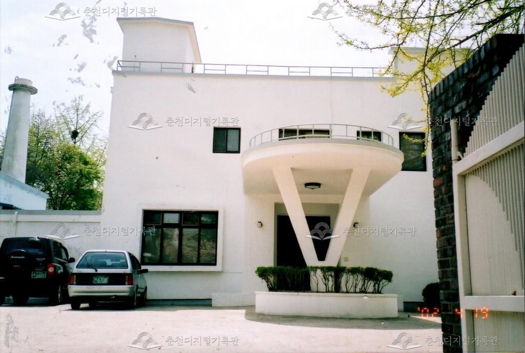 춘천문화원 외부 사진 이미지