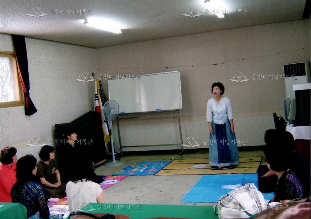 2007년 춘천문화원 문화학교 수업 사진 이미지