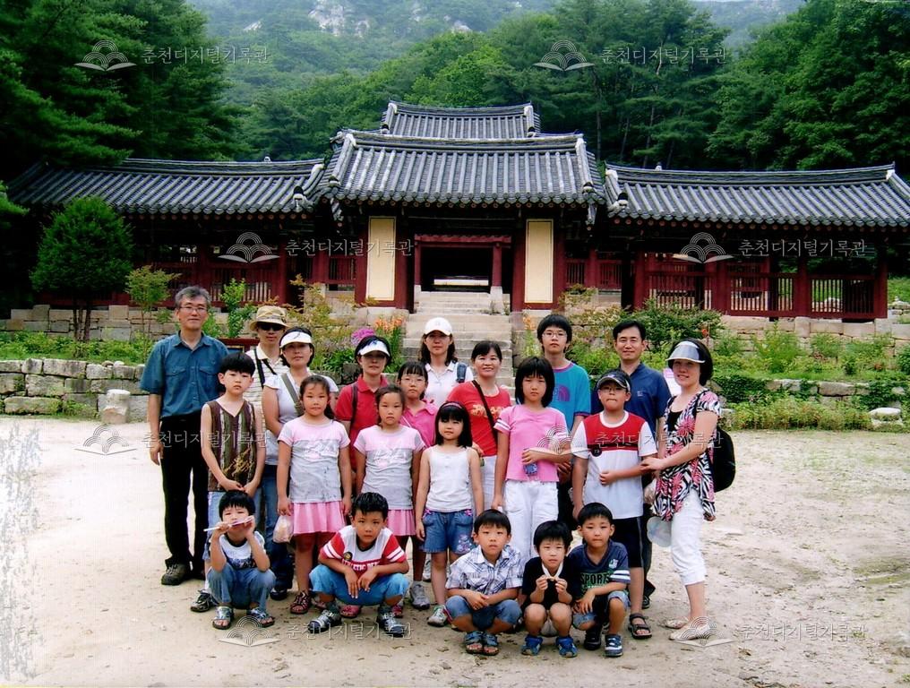 내 고장 문화유산 현장답사 사진 이미지