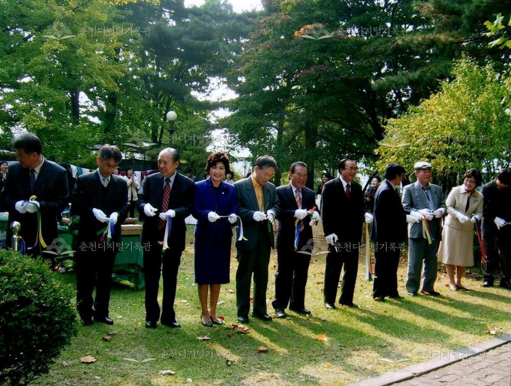 춘천문화원 바자회 사진 이미지