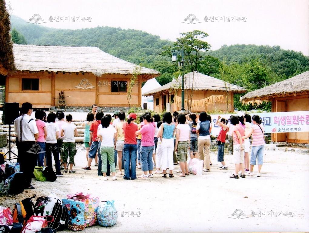 춘천의병마을 수련회 사진 이미지